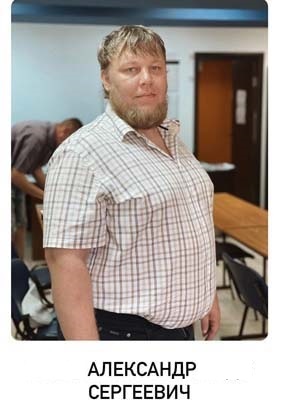 автоинструктор автошколы АвтоЗачёт